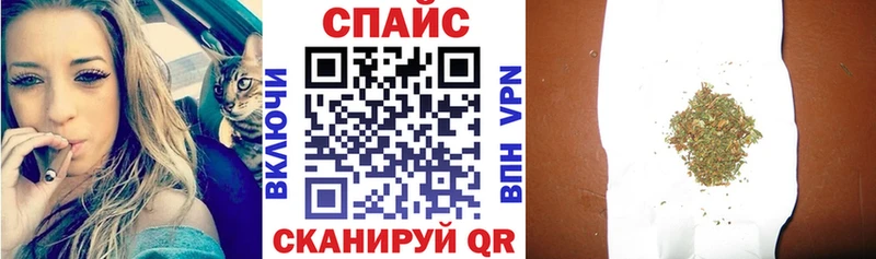 Бутират оксибутират  Купить где  Новомичуринск 