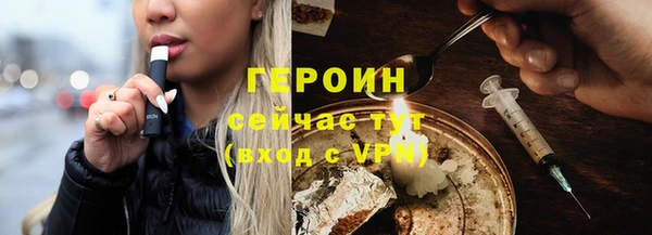 скорость mdpv Вязники