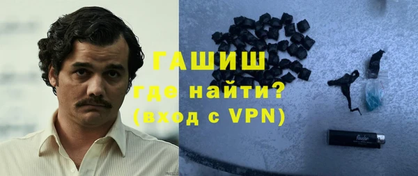 скорость mdpv Вязники