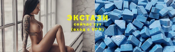 прущие грибы Володарск