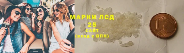 бутик Волоколамск