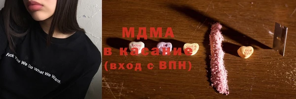 скорость mdpv Вязники