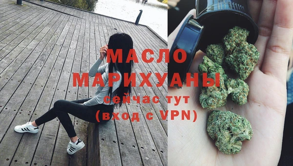 скорость mdpv Вязники