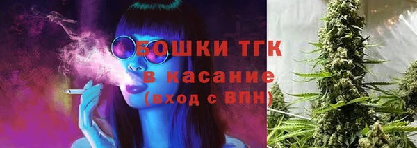скорость mdpv Вязники